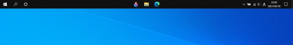 Windows10 タスクバーのアイコンを中央に寄せる方法 Centertaskbar ひろっきーエンジニアリング